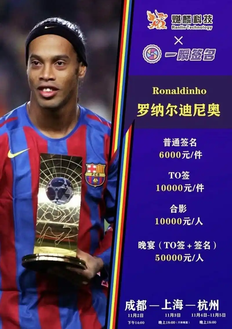 会皇家马德 会皇家马德